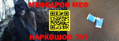 ешки Старая Купавна