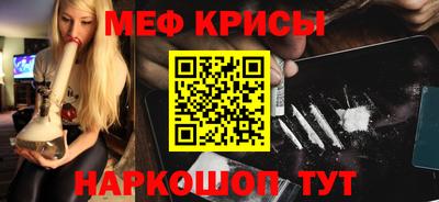 амфетамин Среднеуральск