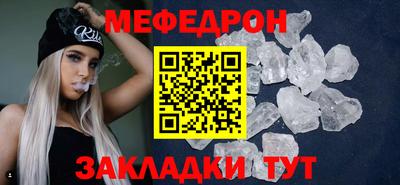 амфетамин Среднеуральск