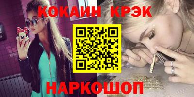 амфетамин Среднеуральск