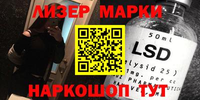амфетамин Среднеуральск