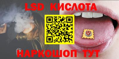мдпв Ставрополь