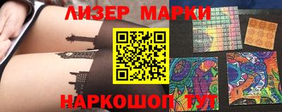 кокс Славгород