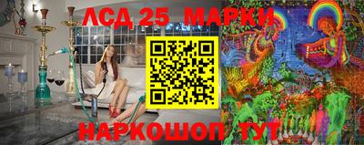 кокс Славгород