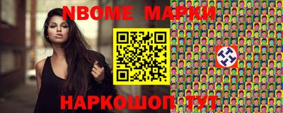 мдпв Ставрополь