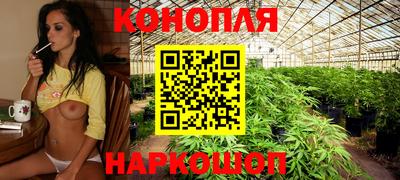 COCAINE Славянск-на-Кубани