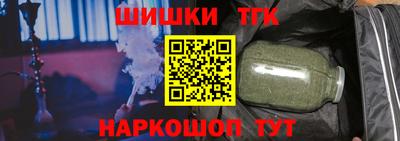 кокс Славгород