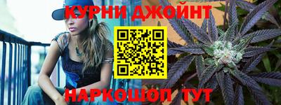 COCAINE Славянск-на-Кубани