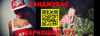 мдпв Ставрополь