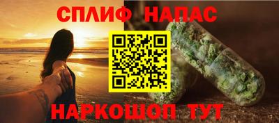 ешки Старая Купавна