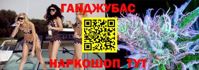 кокс Славгород