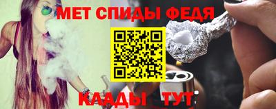 кокс Славгород