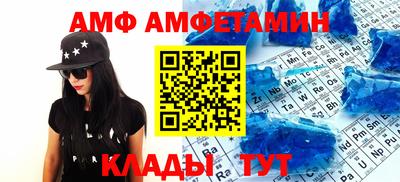 мдпв Ставрополь