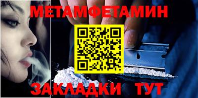 ешки Старая Купавна