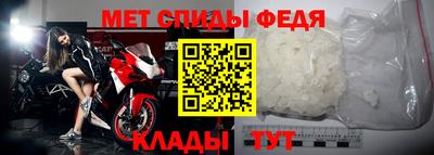 кокс Славгород