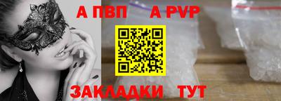 кокс Славгород